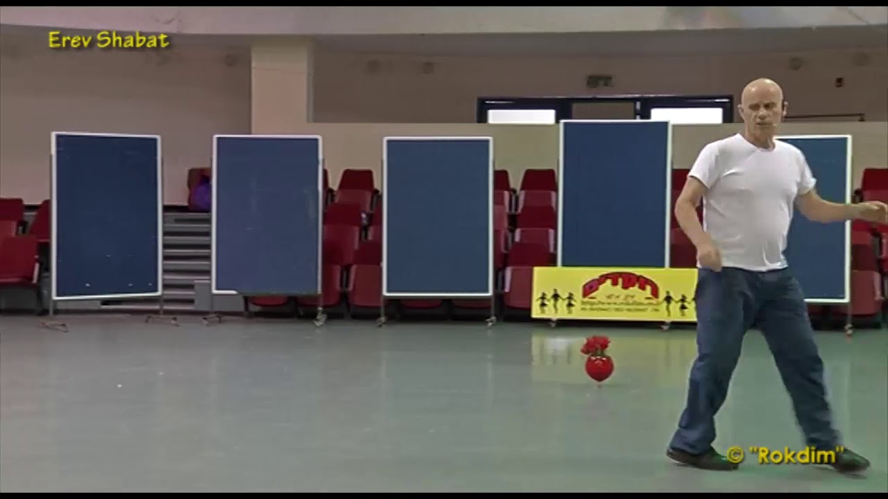 Erev Shabat - Dance | ערב שבת - ריקוד