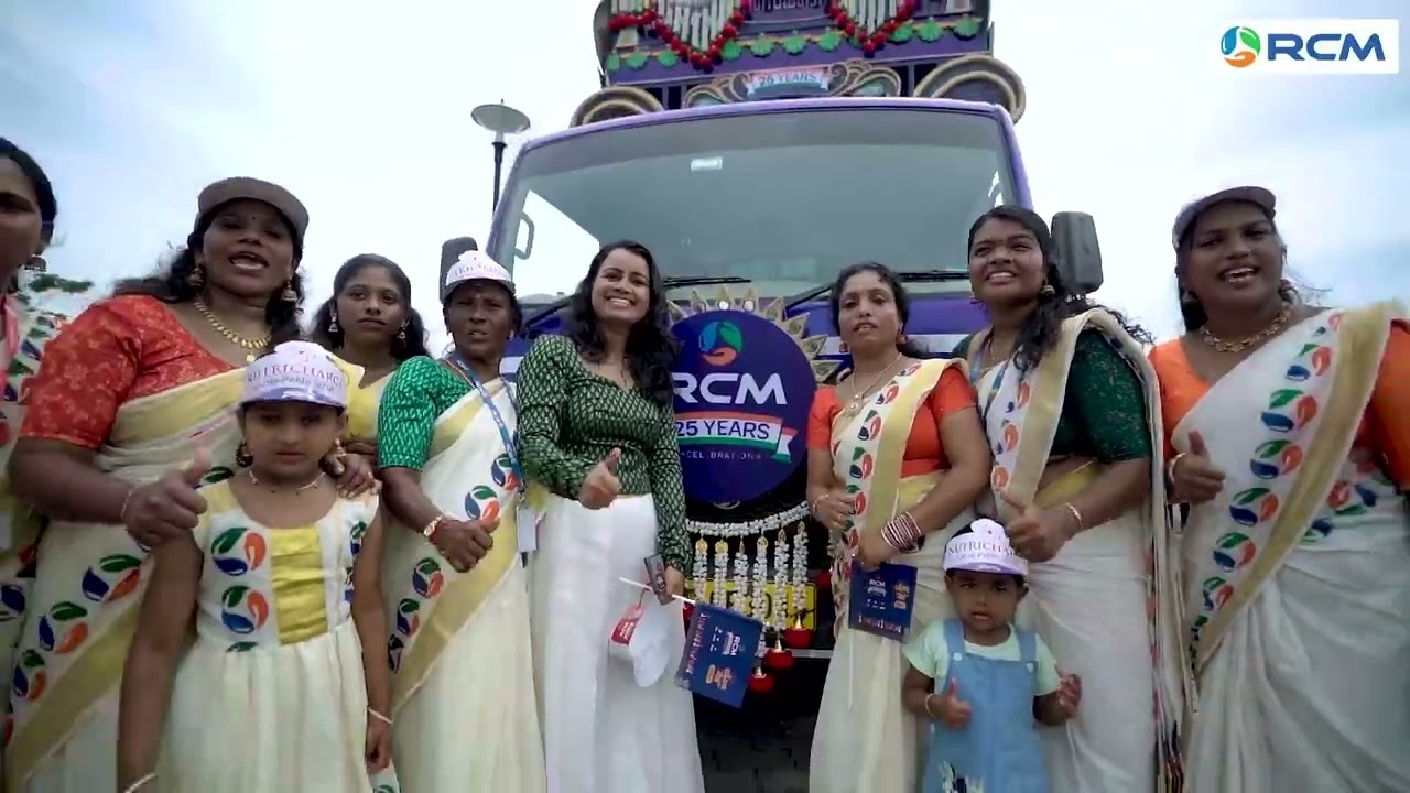 𝗥𝘂𝗽𝗮𝗻𝘁𝗮𝗿𝗮𝗻 𝗬𝗮𝘁𝗿𝗮 𝗛𝗶𝗴𝗵𝗹𝗶𝗴𝗵𝘁𝘀: 𝗙𝗿𝗼𝗺 𝗕𝗵𝗶𝗹𝘄𝗮𝗿𝗮 𝘁𝗼 𝗖𝗵𝗲𝗻𝗻𝗮𝗶