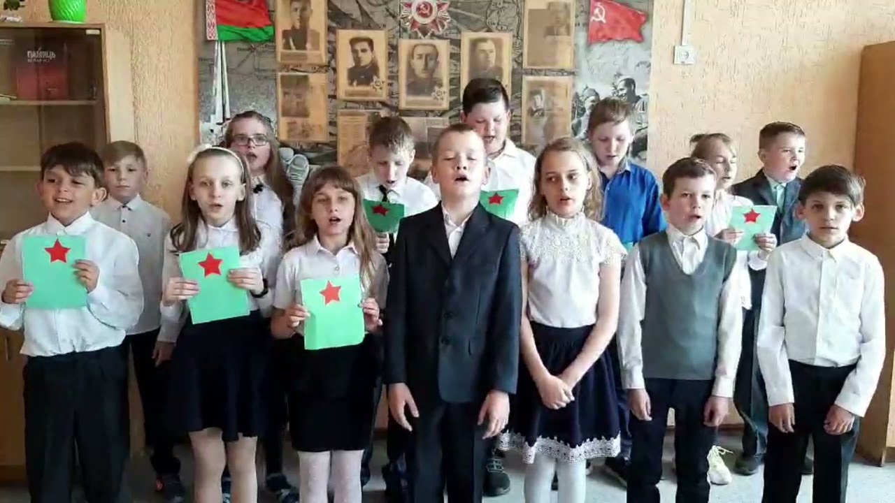 Подарок ветерану. Песня "На границе тучи ходят хмуро". Поют учащиеся 4 ...