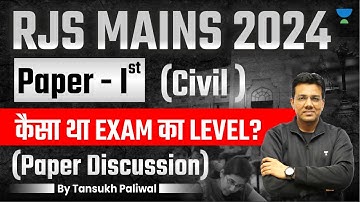RJS Mains 2024 Paper Analysis | Tansukh Paliwal | Unacademy Linking Laws