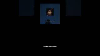 Allah tidak pernah TIDUR