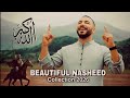 Allahu Akbar Beautiful Nasheed Collection 2026 Peaceful Islamic Nasheed 