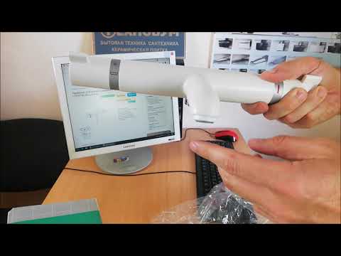 Термостат для ванны с изливом Hansgrohe Ecostat Comfort внешнего монтажа 13114700 белый мат