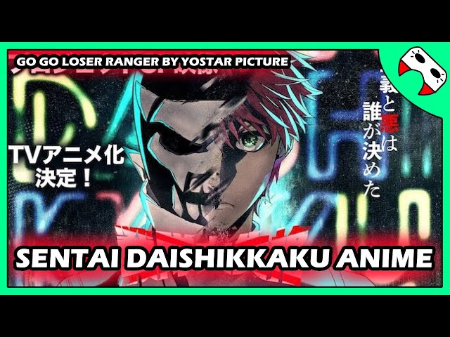 Aggregate more than 71 sentai daishikkaku anime release date best   incdgdbentre