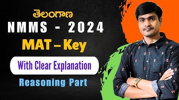 TS NMMS - 2024 Key I Mat Key with Solutions by Ramesh Sir I Reasoning Questions I NMMS - 2024
