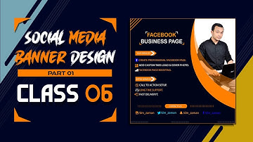 Photoshop Basic Design Bangla Course (Part-6) গ্রাফিক্স ডিজাইন কোর্স (পর্ব-৬) Social Media Banner -1