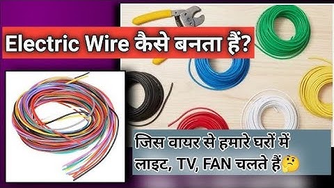 Wire manufacturing: how to make high-quality wire step-by-step