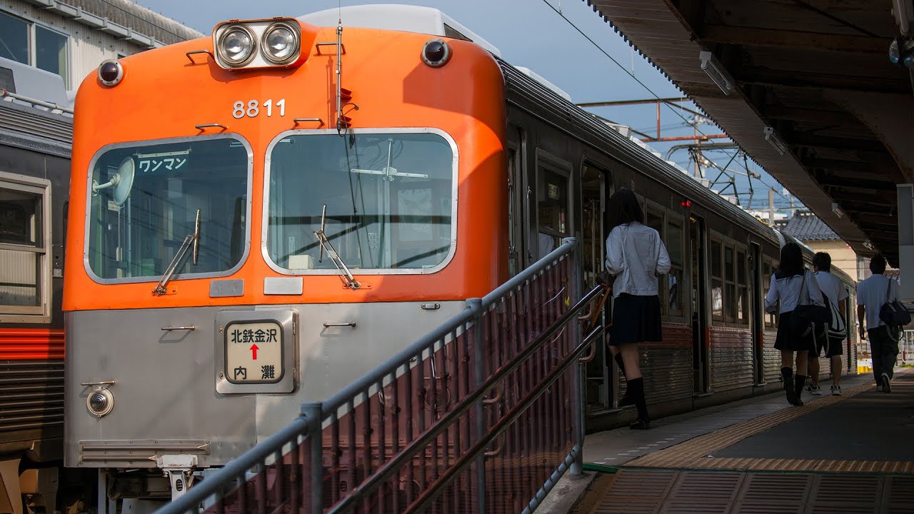 HD前面展望】北陸鉄道浅野川線（北鉄金沢〜内灘・2009年） - YouTube