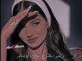 والورد شفته على الخدين يا مركب الهند أبو دقلين طرب يمني أصيل من هي صاحبة الصوت الفنانة المغنية
