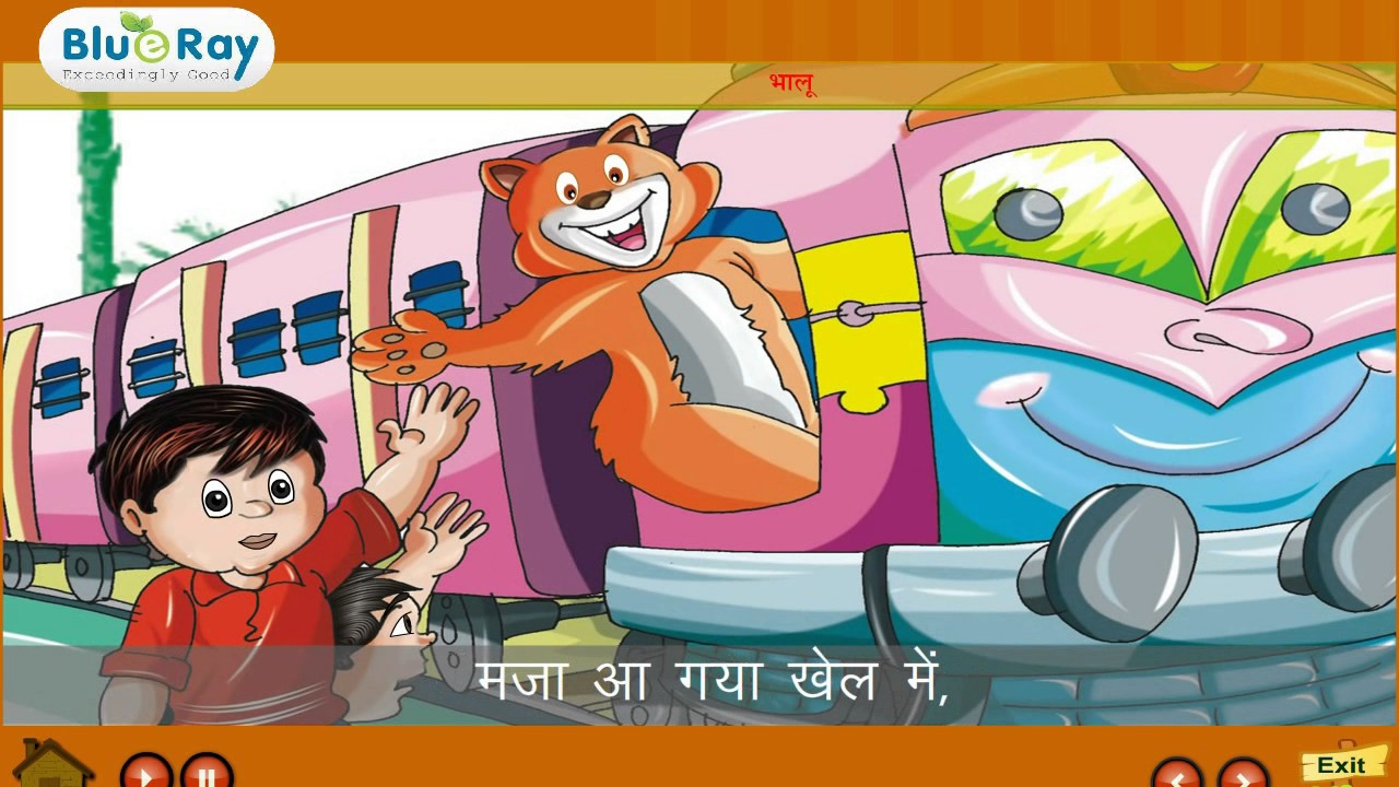 Bhalu Hindi Rhyme - YouTube