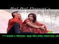 দুঃখে আমার জীবন গাঁথা | Dukha Amar Jibon Gatha | Emon Khan | Kew Buje Na Moner Batha | Bulbul Audio Mp3 Song