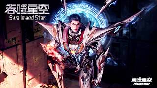 Swallowed Star EP208