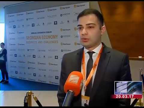 გიორგი ბურდული - ბიას ბიზნეს ფორუმი „საქართველოს ეკონომიკა პერსპექტივები და გამოწვევები“