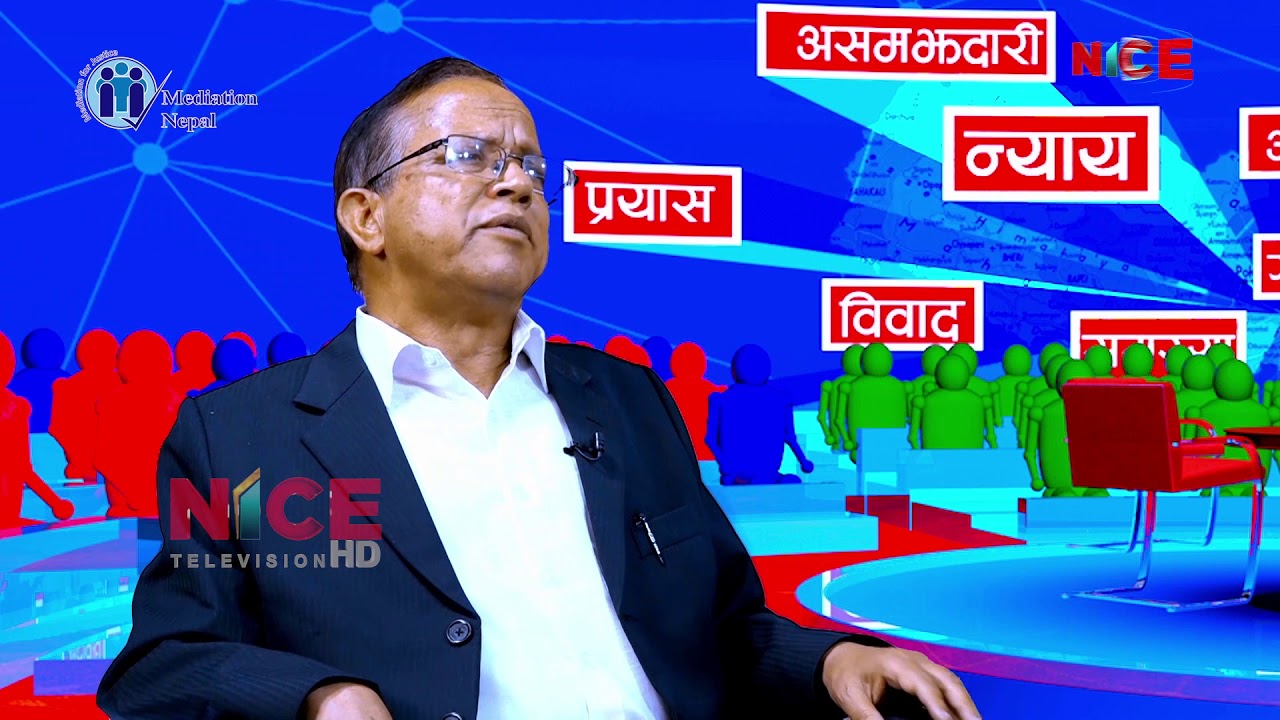 Mediation For Justice | Advocate Dr Mukti Rijal | Ep013 | NICE TV HD