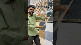2026 Viral Black Room Tile