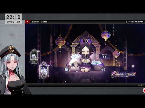 【デナアビ】待っていたぞ火属性楔【VTuber】