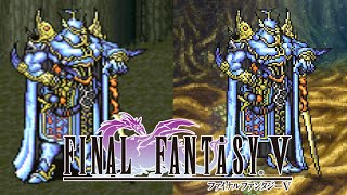 Final Fantasy 5 Pixel Remaster Graphic comparison - SNES/PC screenshot 4
