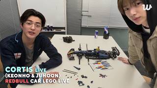 [MULTI SUB] CORTIS WEVERSE LIVE (2025.02.08) | KEONHO & JUHOON LIVE (LEGO RED BULL CAR)