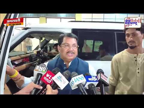 बच्चू कडूंच्या प्रसाद वाटपाच्या वक्तव्यावर Vijay Wadettiwar यांचा हल्लाबोल, ‘सत्तेतल्या लोकांनी..'