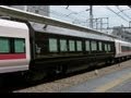【E657系+E655-1 併結試運転】JR東日本E657系勝田車K1編成+E655-1　大崎・北千住・我孫子・三河島