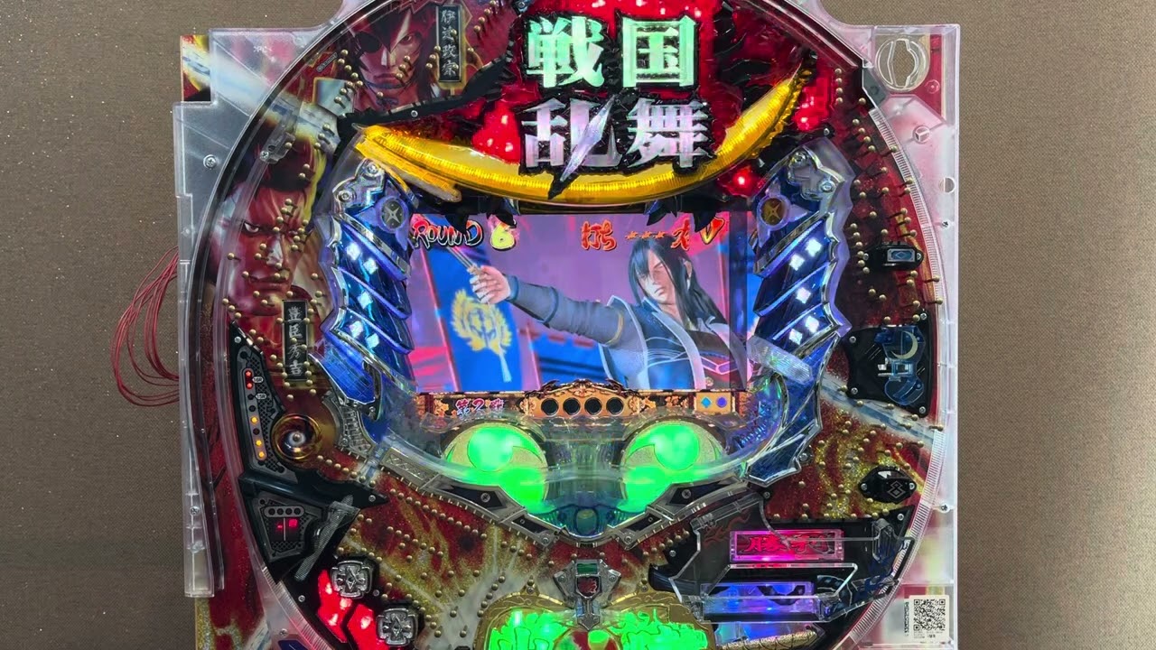 ぱちんこCR戦国乱舞 蒼き独眼(サミー) 長編決戦モード突入から終了まで