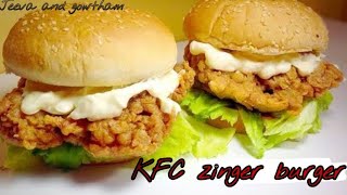 KFC Zinger burger | Sunday | Fried chicken | Tamil vlog