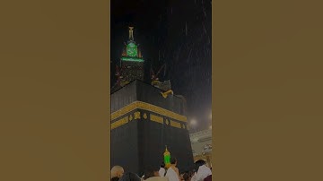وامرت أن أكون من المسلمين، #قرآن كريم، ماتيسر من سورة النمل، #احمد_النفيس