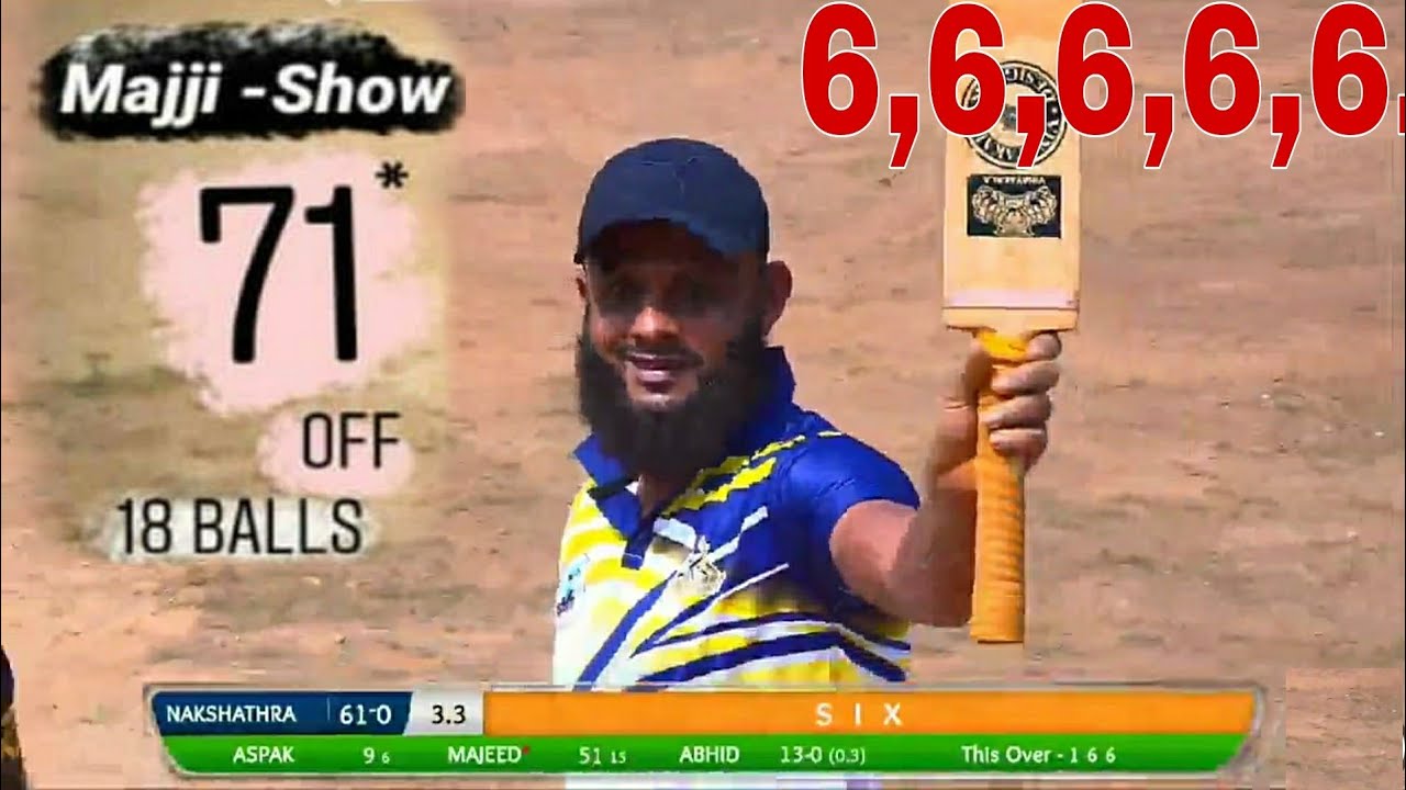 Cricket 71 Runs From 18 Balls best match in Cricket History ever must ...