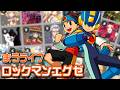ペルシズーン6日目 ロックマンレゼスタイル【まうら清十郎部長】