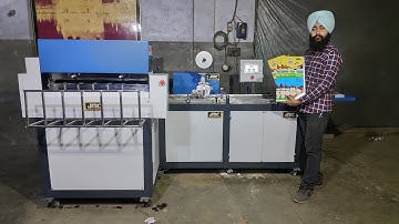 Notebook Making Machine in Gujarat #CALL08360540277 ,