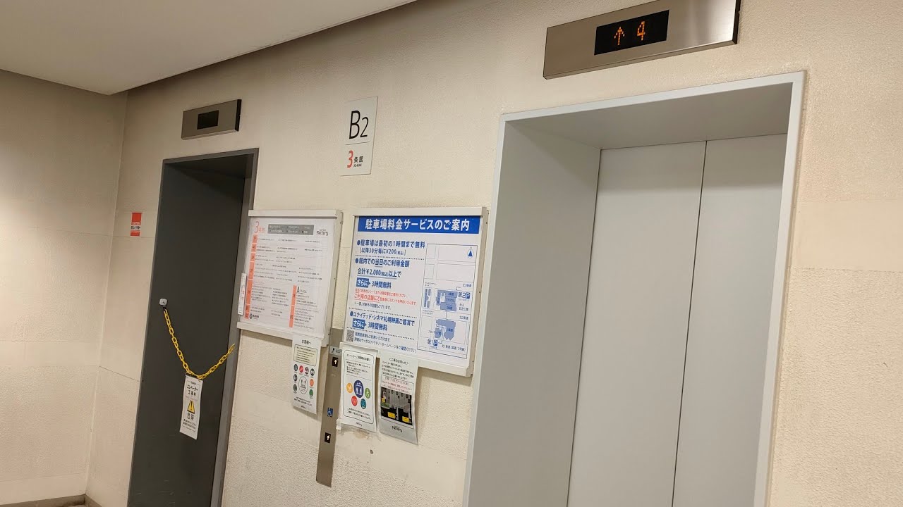 【更新機まとめ】サッポロファクトリーのエレベーター(3基) - Takeover 