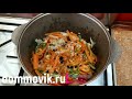 Рецепт приготовления риса с овощами