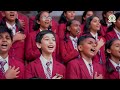 Jay Jay Maharashtra Maza Maharashtra Rajya Geet SNBP Morwadi Entered London Book Of World Record 