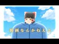 強虫投稿者 Shorts