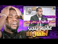 أسوأ حصة في العالم أسوأ حصة في العالم