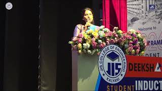 JIS COLLEGE OF ENGINEERING DEEKSHARAMBH 2026