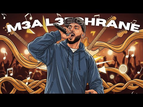 M3A L3ECHRANE Dizzy Dros Trap Funk Remix