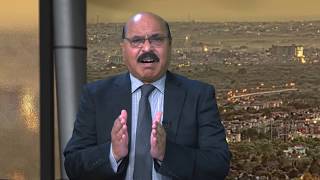 IKS 233 Akheer zamana aur gazabb ke saat piyalay  اخیر زمانہ اور غضب کے سات پیالے