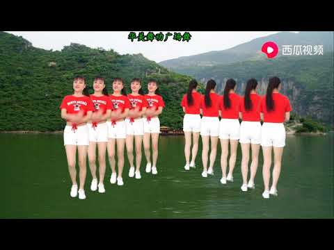 【華美舞動廣場舞】32步自由彈跳廣場舞《九妹》純音樂版，正背面演示附動作分解