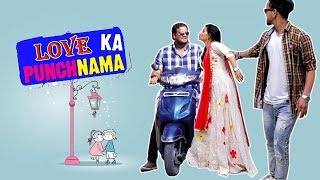 LOVE KA PANCHNAMA | Full Entertainment | Firoj Chaudhary | Comedy 2018