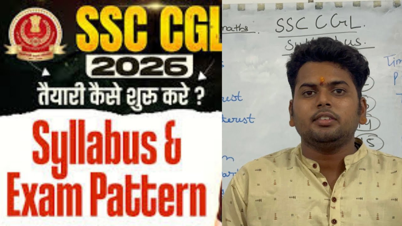 SSC CGL maths syllabus I how to prepare for ssc cgl maths 2026 #ssccgl ...