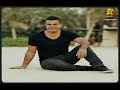 عمرو دياب هارموني خلينا لوحدينا Amr Diab Harmony Khlina Lwahdina عمرو دياب هارموني خلينا لوحدينا Amr Diab Harmony Khlina Lwahdina