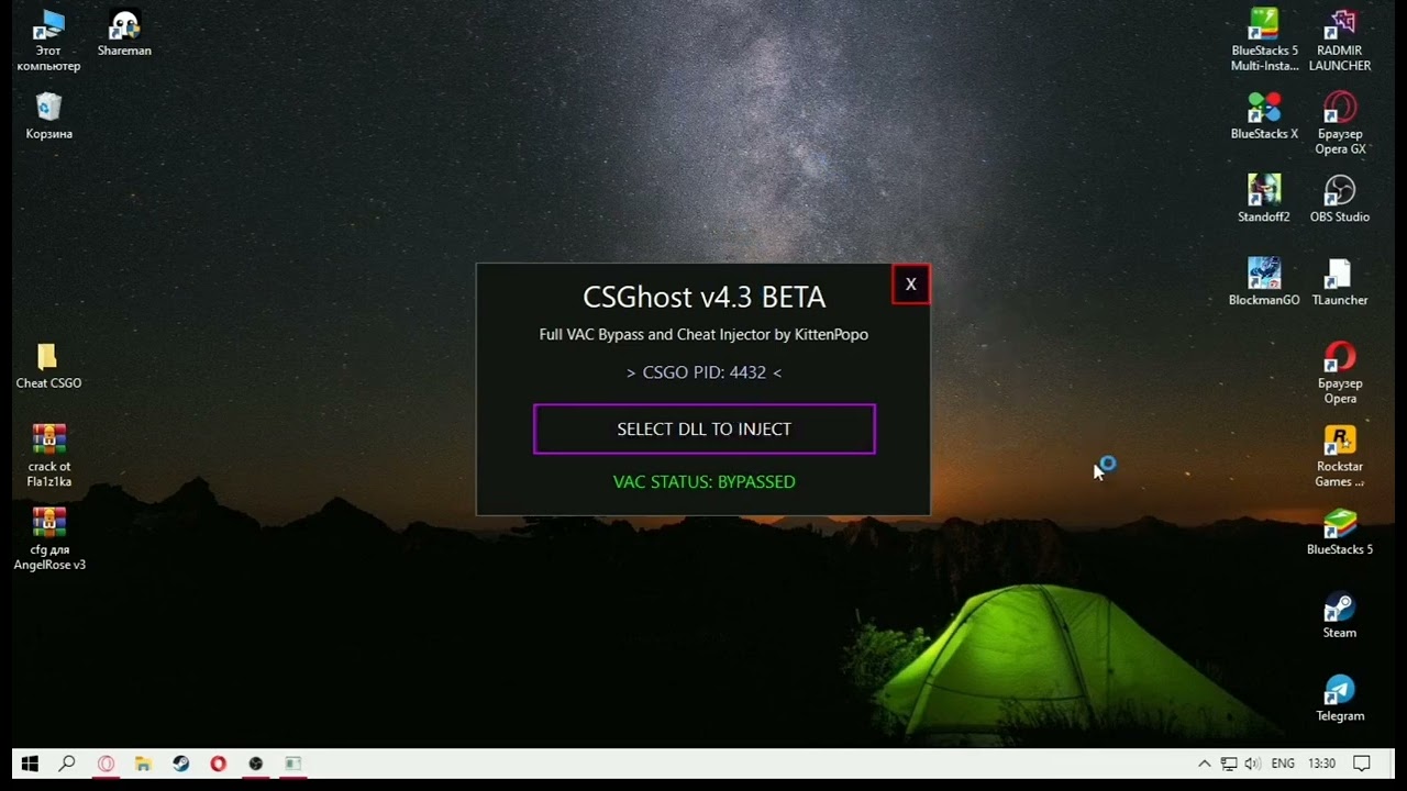 бесплатный чит для ксго AngelRose v3 | читы для кс го