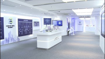 Virtual Tour of Sangfor Headquarters