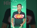 WhatsApp की 3 गजब की सेटिंग्स अभी ON कर लो 🔥 #techmarghindi #androidtips&tricks