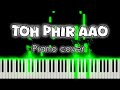 Toh Phir Aao piano cover | perfect piano, piano tutorial #viral#piano#perfectpiano#trend#tutorial