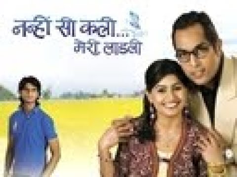 Nanhi Si Kali Meri Laadli TV Serial   Doordarshan DD National DD1