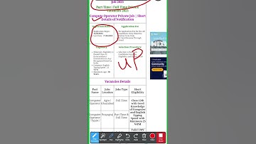 10+2 Job vacancy UP Computer Operator Private job vacancy 2023#up#10+2vacancy#CO#form #examination