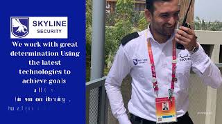 skyline security services