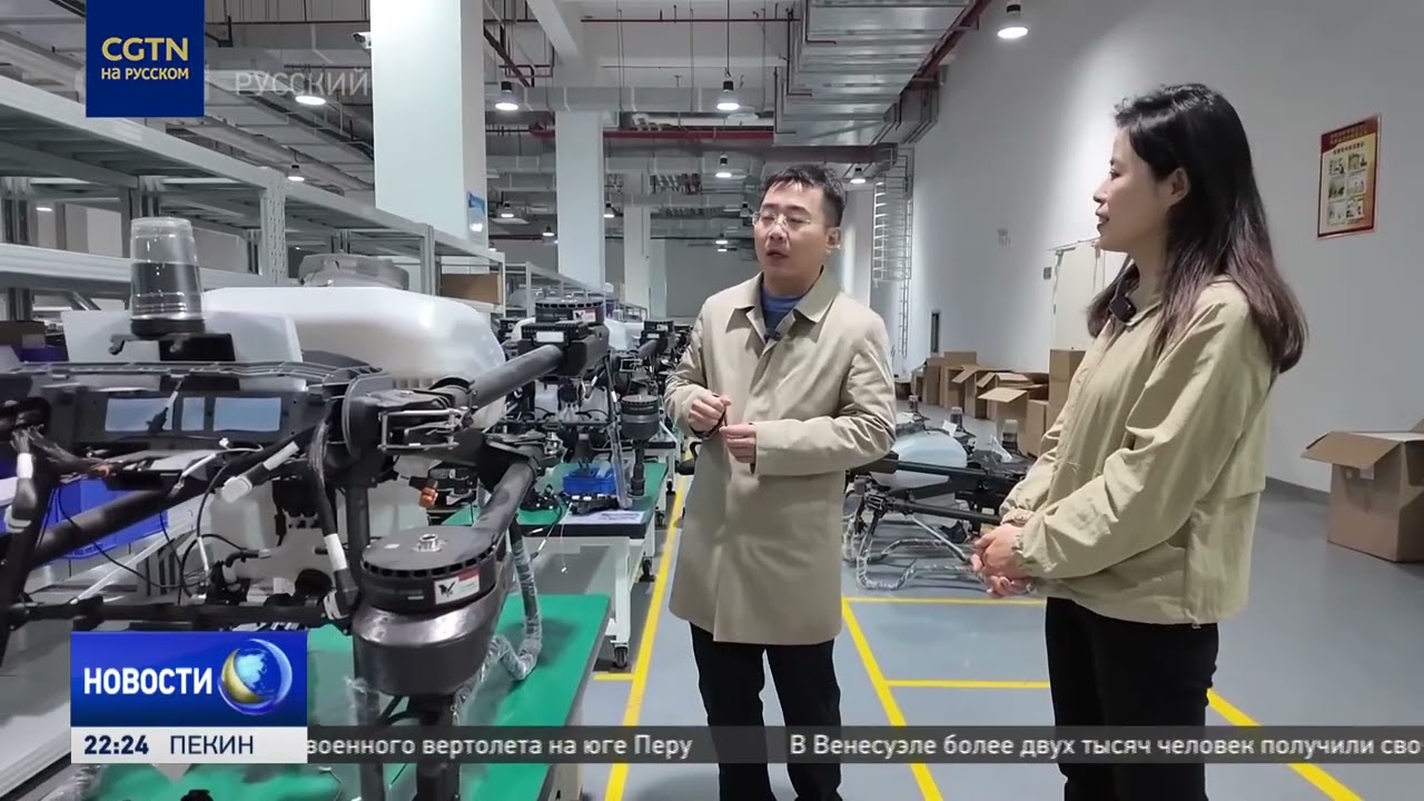 Как в Гуандуне строят будущее воздушной логистики